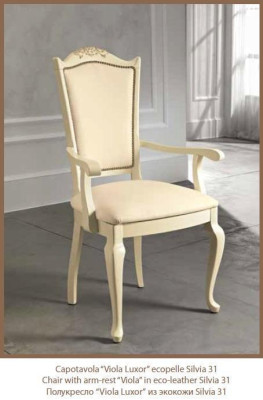 Silla Comedor Muebles Sillas Italianas Diseño de Lujo Art déco Hecho a Mano Italia