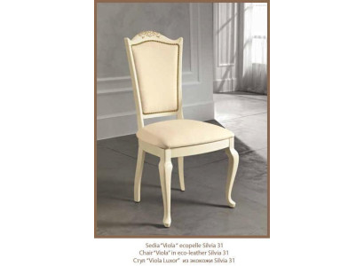 Silla de madera Muebles italianos Sillas de comedor Diseño de lujo Sillón de madera maciza