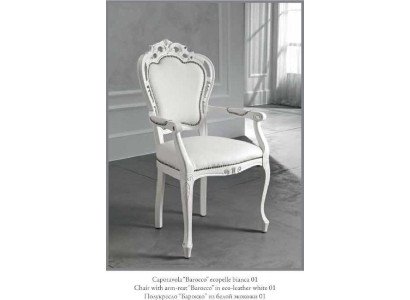 Silla con reposabrazos Silla de comedor de madera Sillas de comedor Diseño Art déco Respaldo