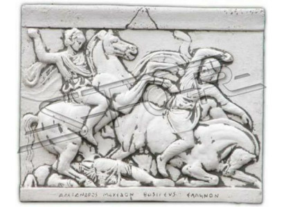 Alivio Alejandro Magno caballo relieve de pared imagen pared imágenes piedra.