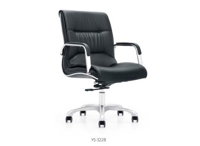 Sillón Silla de conferencia Sala de espera Consultorio despacho Sillas de cuero