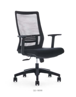 Sillas Oficina Mobiliario Cuero Nuevo Silla Silla de oficina Escritorio Silla giratoria