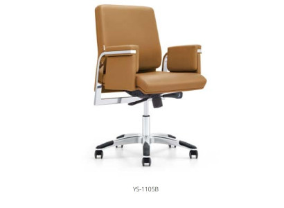 Decoración, silla de oficina, silla de juego, silla de escritorio, silla giratoria, nuevo.