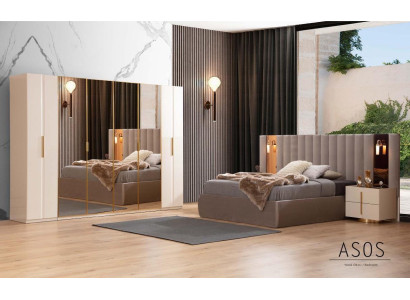 Juego de dormitorio beige con cama de diseñador, armario, y 2 mesitas de noche.