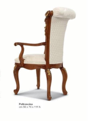 Silla de comedor de lujo, silla de comedor, sillón, asiento, sillas de madera marrón, barroco, dorado.