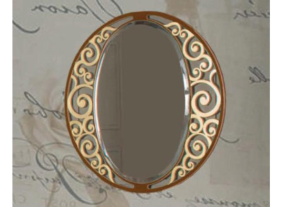 Espejo de diseño clásico, espejo de pared italiano, espejo de suelo de madera italia nuevo.