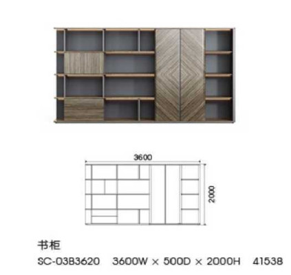 Armario Muebles de oficina Armarios Mobiliario Archivador Librería Nuevo
