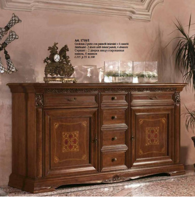 Barroco Rococó Buffet Cómoda de lujo Estilo antiguo Madera maciza real Nuevo xxl grande
