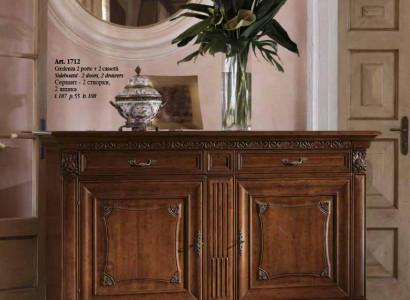 XXL Bufé Comoda Cómodas Armario Barroco Rococó Decoración Aparador Consola