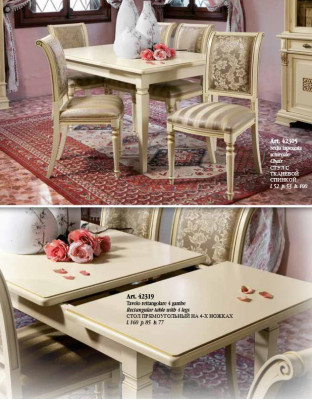 Mesa de comedor + 4 sillas, conjunto de comedor de madera maciza de 5 piezas.