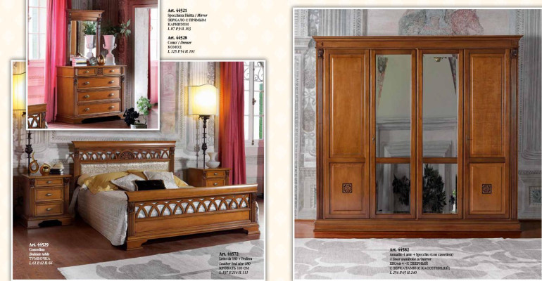 Dormitorio completo con cómoda, cama, armario, dos camas, mesita de noche. 6 piezas de madera maciza.