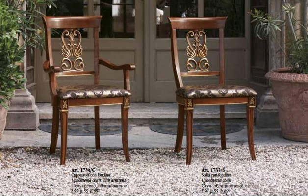 Silla Marrón Diseño Sala de estar Madera Sillas de comedor Tapizadas con reposabrazos