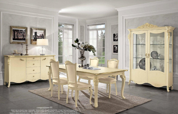 Mesa de comedor Estilo Mesa Comedor Salón Mesas Comedor Mesas Muebles Italianos