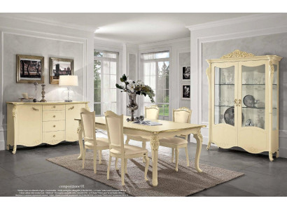 Mesa de comedor Estilo Mesa Comedor Salón Mesas Comedor Mesas Muebles Italianos