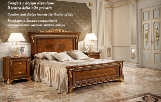 Cama matrimonial camas dormitorios camas de diseño Bizzotto muebles cama de madera maciza nueva.