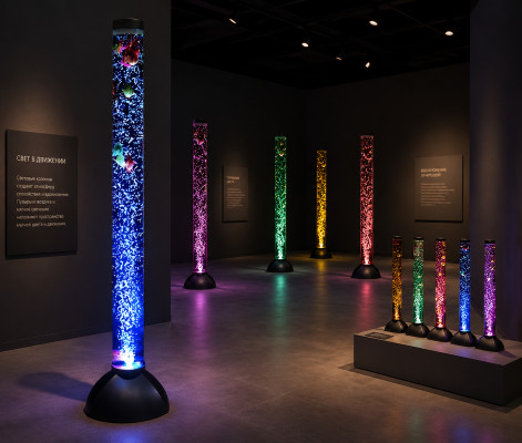 Columna de agua LED de 120 cm, lámpara clara para decoración de peces, lámpara de pie.