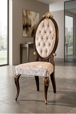 Silla de comedor, silla de oficina, silla de diseñador, silla de madera, silla tapizada, silla de sala de estar.