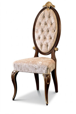 Silla de comedor, silla de oficina, silla de diseñador, silla de madera, silla tapizada, silla de sala de estar.