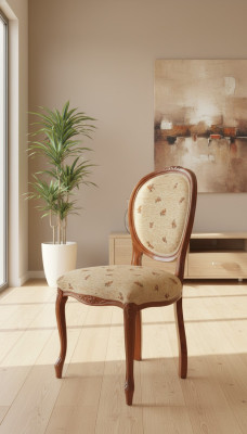 Silla clásica de comedor de lujo de madera silla de respaldo de madera diseño de silla