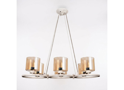 Lámpara colgante para comedor, luz, lámpara, lámpara colgante 80x70, lámparas colgantes.