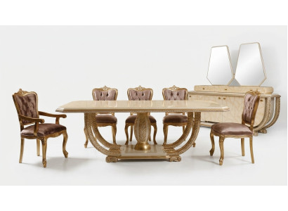 Juego de comedor clásico, mesa de comedor elegante, 4 sillas, aparador, vitrina, juego de 8 piezas.